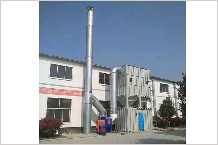 山東高礦重工有限公司除塵項(xiàng)目
